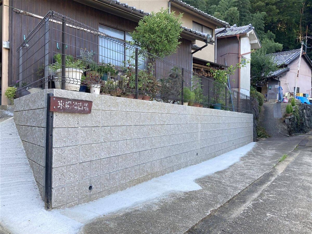 【C-SZ002】飯田城跡