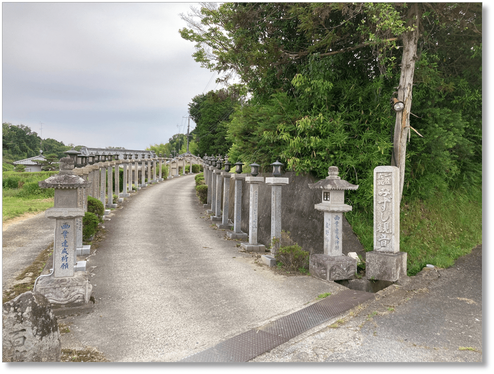 【T-NR045】妙法寺