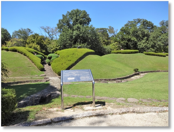 【B-AC002b04】仏ヶ根決戦地跡〔小牧長久手古戦場〕