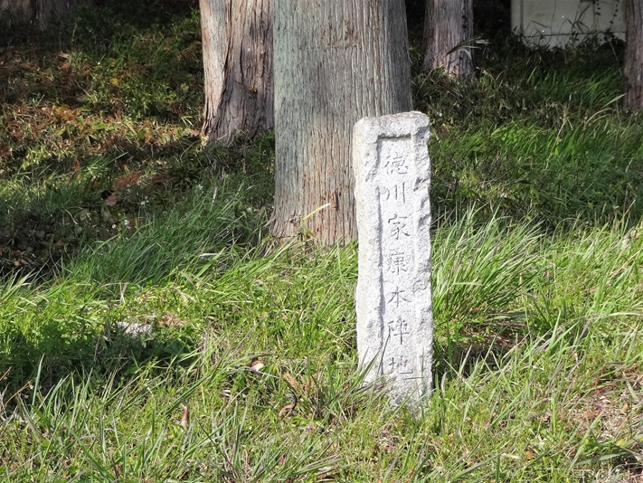 【B-AC004a16】徳川家康本陣跡（八剱神社）〔長篠古戦場〕