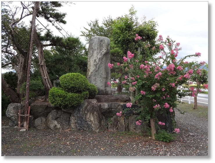 【B-SG001g】織田・浅井軍交戦地〔姉川古戦場〕