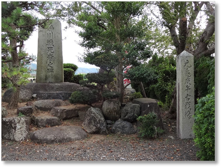 【B-SG001g】織田・浅井軍交戦地〔姉川古戦場〕