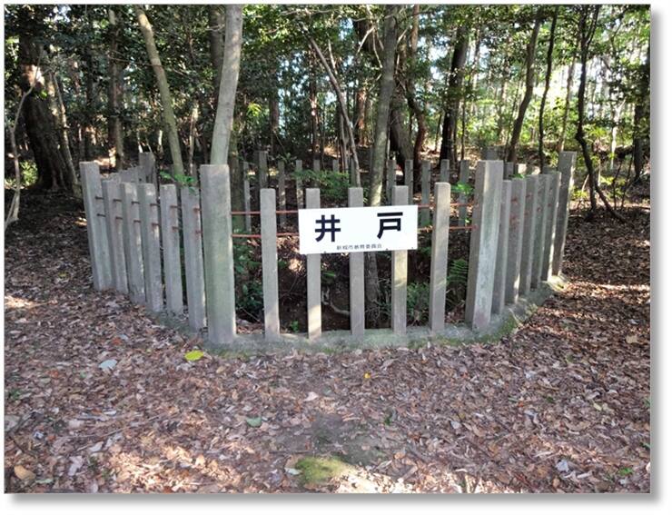 【C-AC023】野田城跡