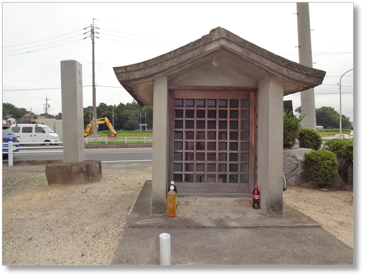 【C-AC065】吉川城跡
