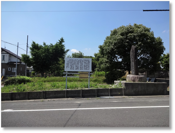 【C-AC210】勝幡城跡