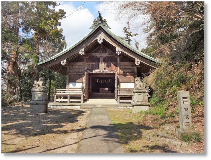 【C-AC241】石巻山城跡