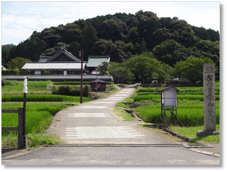 【T-NR013】橘寺