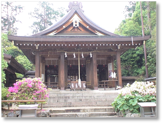 【S-NR017】飛鳥坐神社