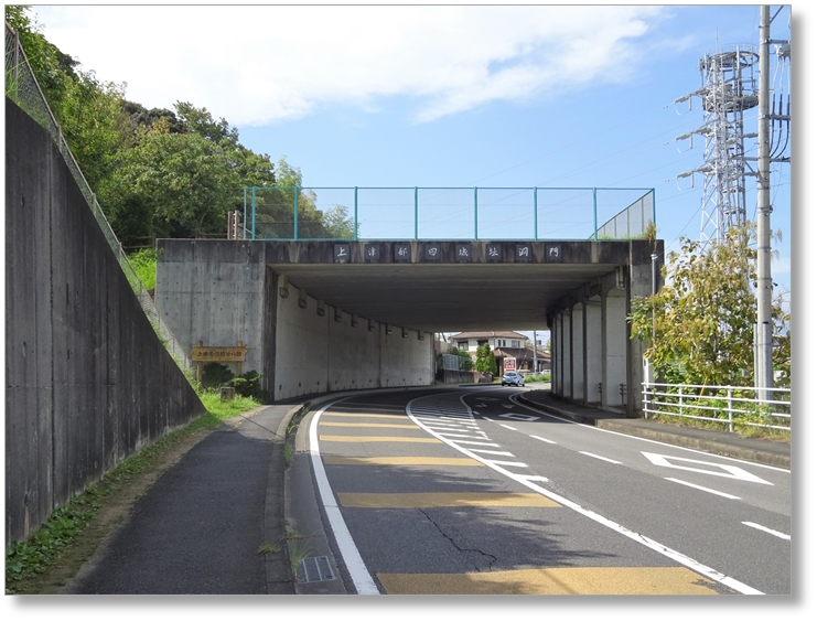 【C-ME056】上津部田城跡