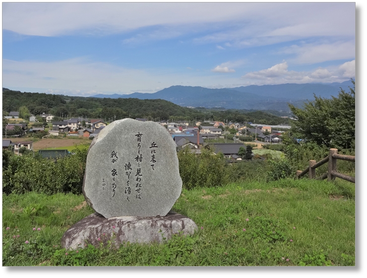【C-NN017】吉田城山城跡