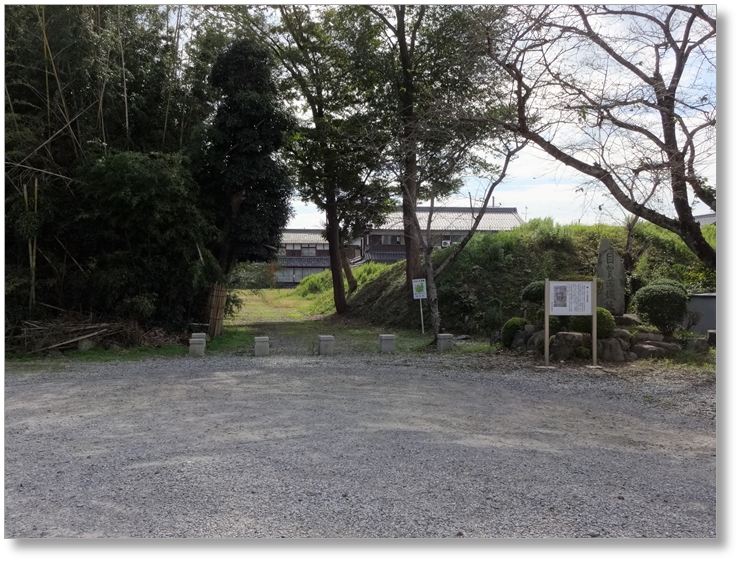 【C-SG035】目賀田城跡