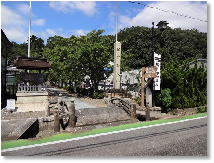 【C-SG050】横山城跡