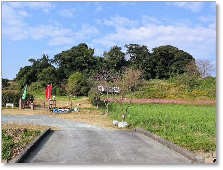 【CSZ008】久野城跡