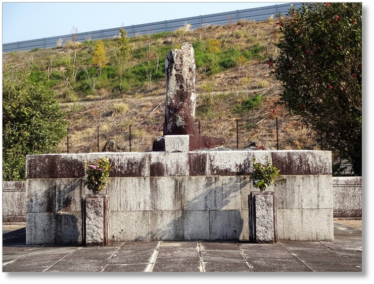 【K-AC030】鳥居強右衛門勝商墓所〔新昌寺〕