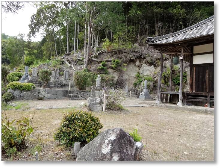 【KAC049】滝脇松平氏墓所〔長松院〕