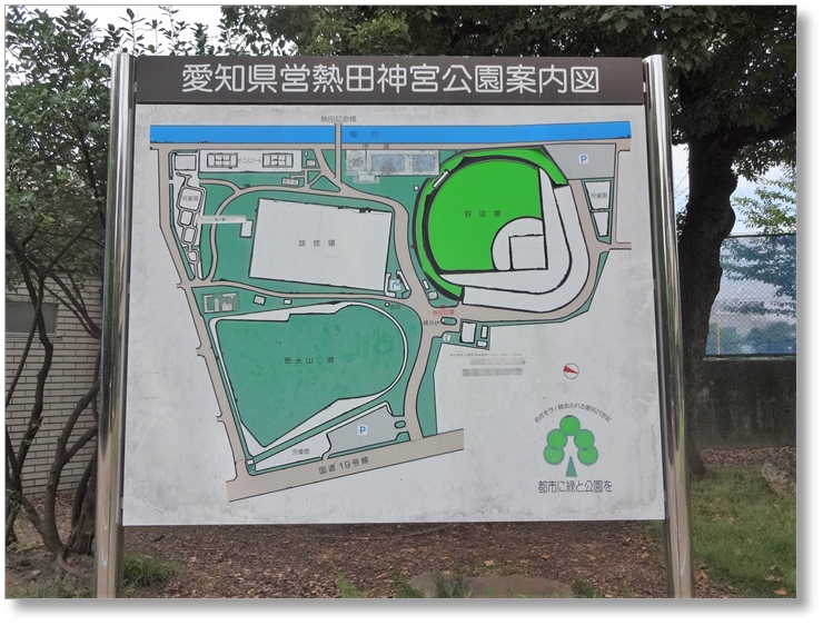 【K-AC057】断夫山古墳