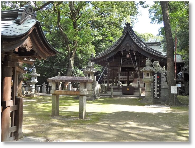 【K-AC129】味美白山神社古墳