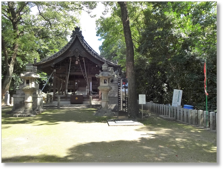 【K-AC129】味美白山神社古墳