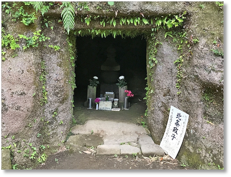 【K-KN009】北条政子墓所〔寿福寺〕