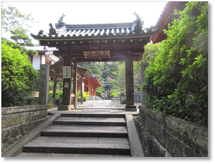 【T-NR022】平等寺