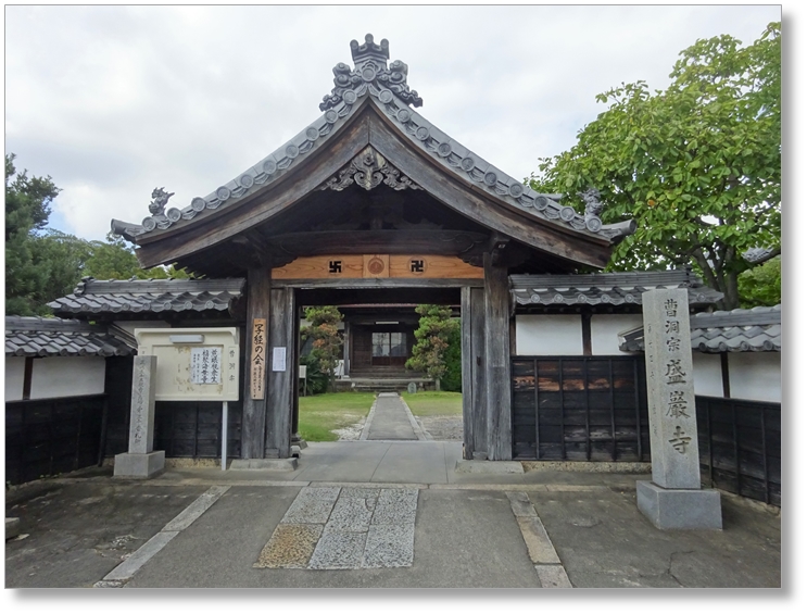 【T-AC084】盛巌寺