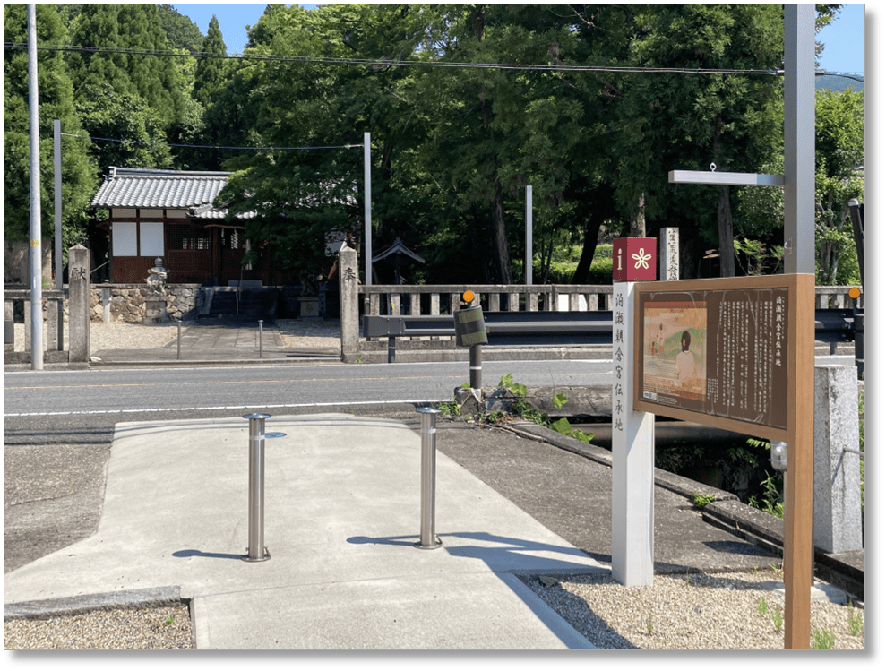 【P-NR018】泊瀬朝倉宮伝承地(白山神社)