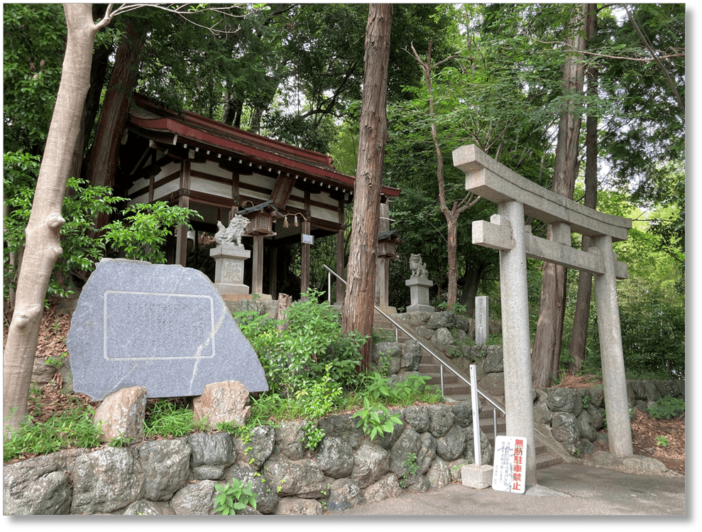 【P-NR023】磐余池辺双槻宮伝承地(石寸山口神社)