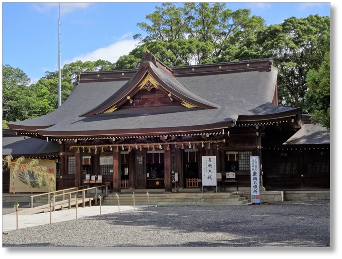 【S-AC017】砥鹿神社