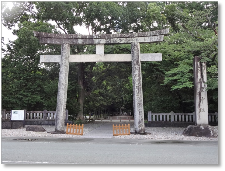 【S-AC017】砥鹿神社