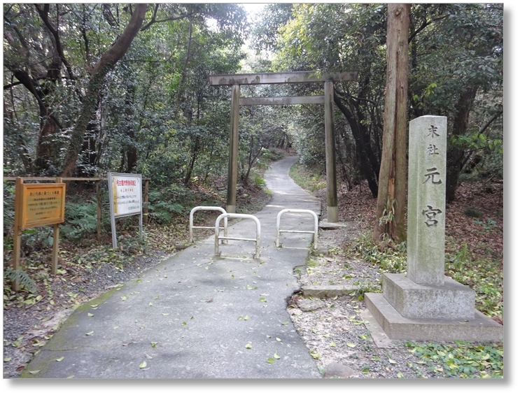 【S-AC031】氷上姉子神社