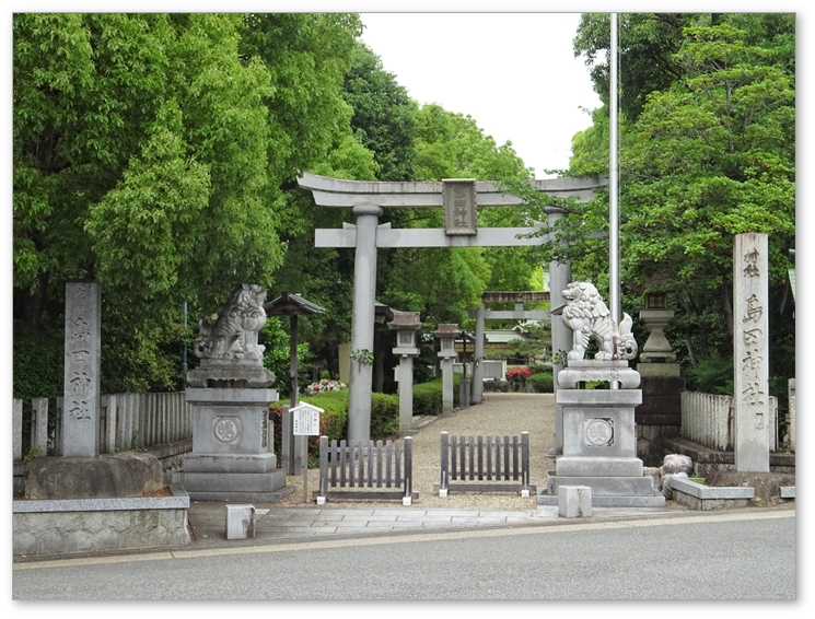 【S-AC037】島田神社