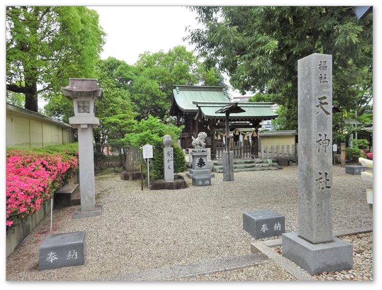 【S-AC037】島田神社