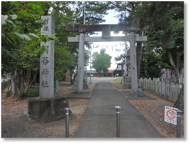 【S-AC040】本刈谷神社