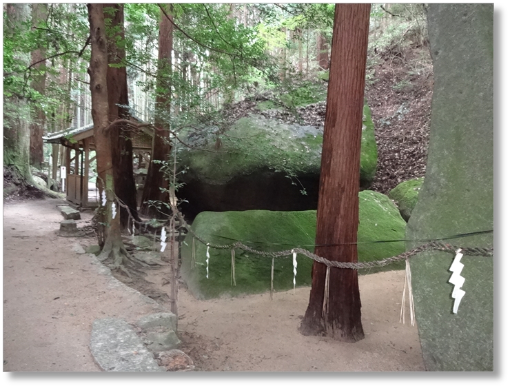 【S-NR006】天乃石立神社