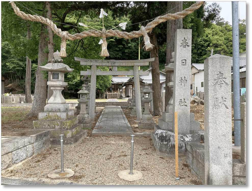 【S-NR024】春日神社本殿