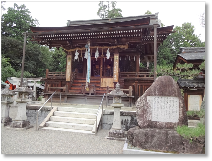 【S-SG001】沙沙貴神社