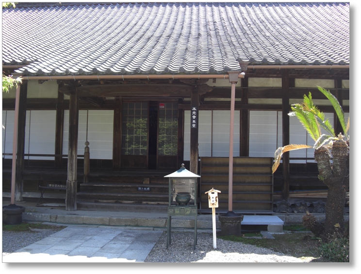 【T-AC013】本光寺