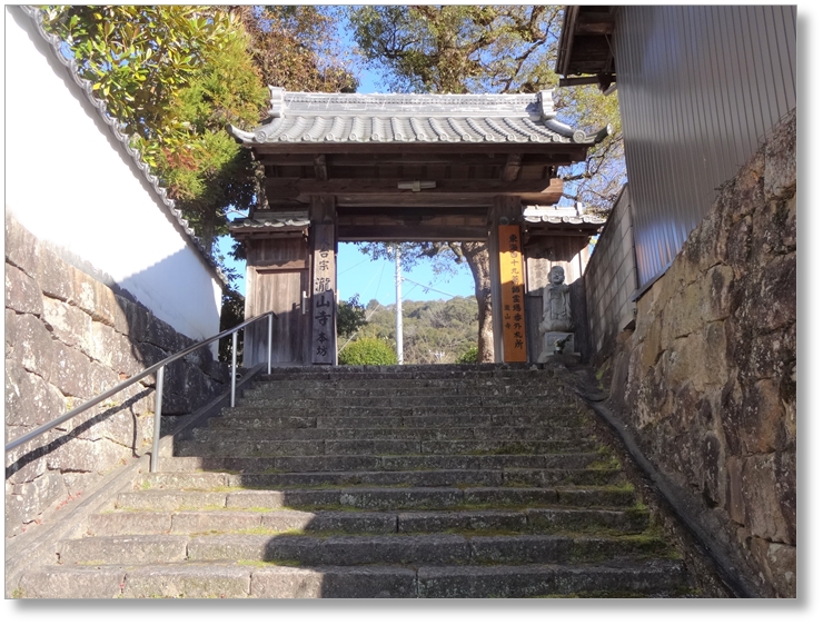 【T-AC016】滝山寺