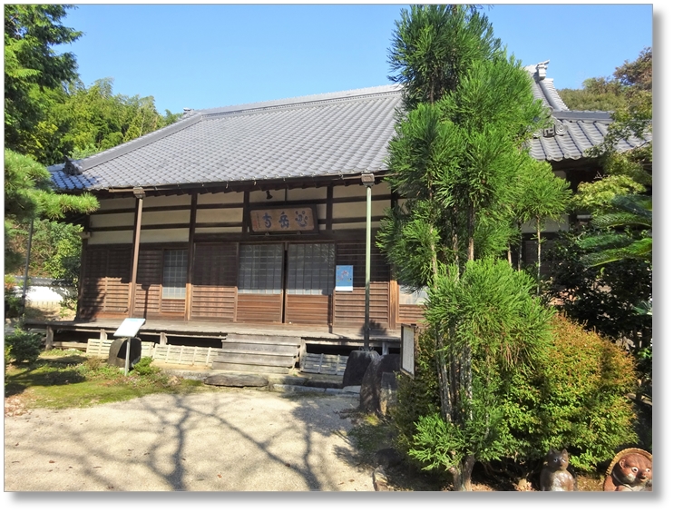 【T-AC021】花岳寺