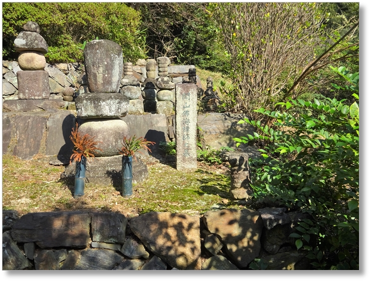 【T-AC021】花岳寺