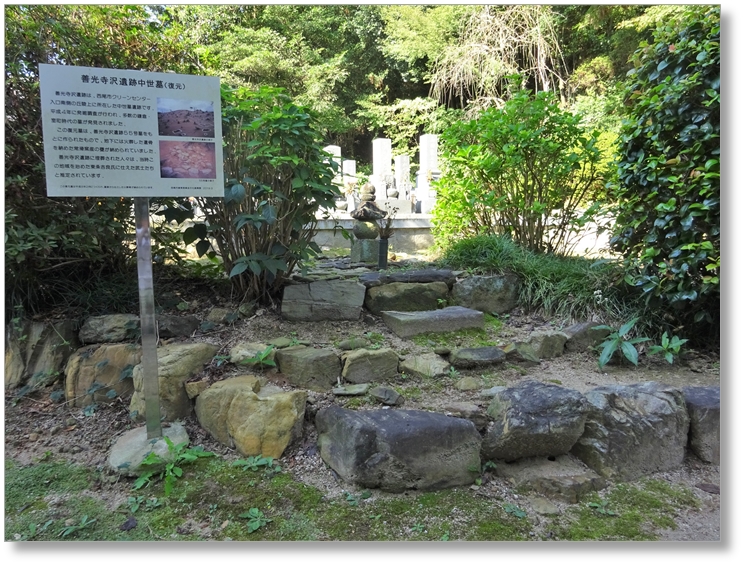 【T-AC021】花岳寺