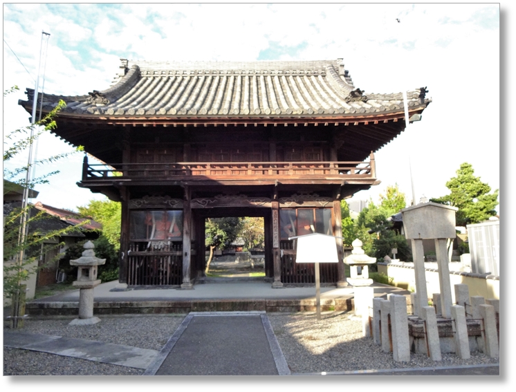 【T-AC027】長光寺