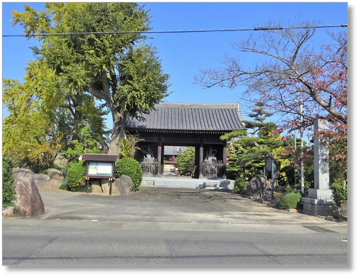 【T-AC029】隣松寺