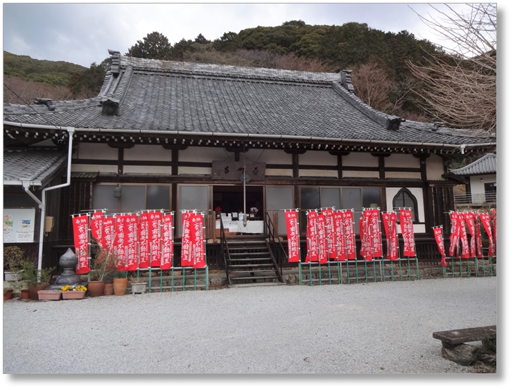 【T-AC046】普門寺