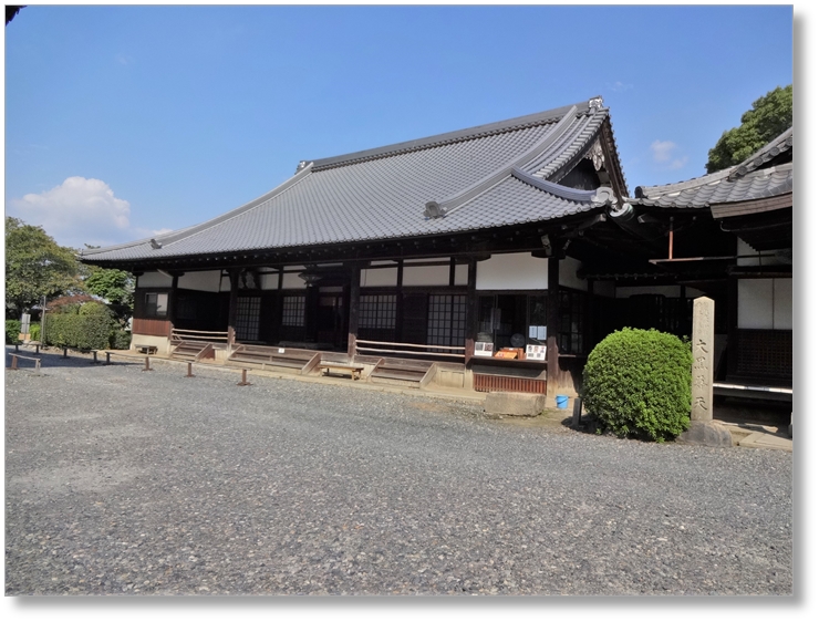 【T-KT046】方広寺