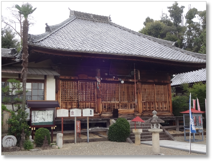 【T-AC066】小松寺