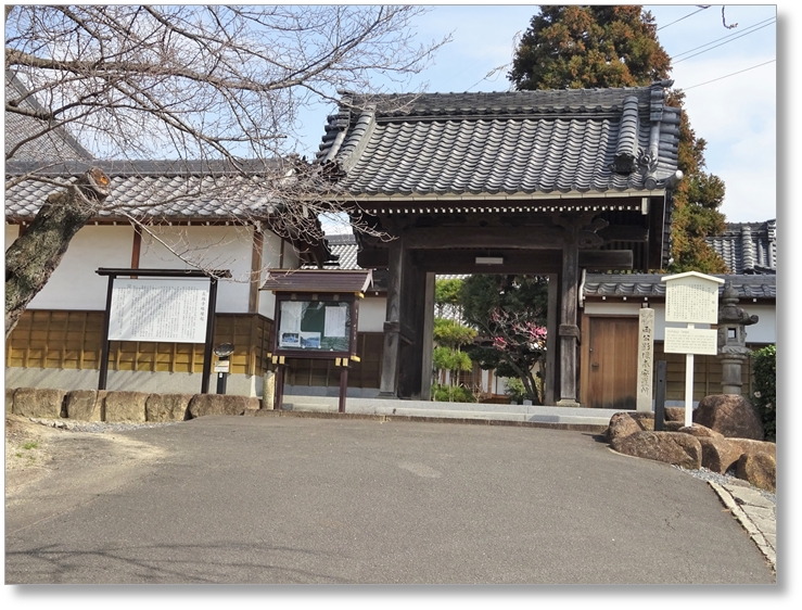 【T-AC067】長福寺