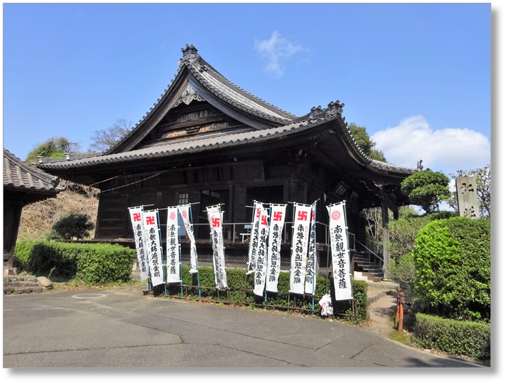 【T-AC068】観福寺