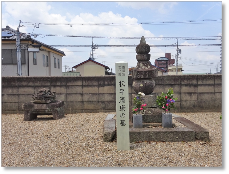 【T-AC078】大林寺