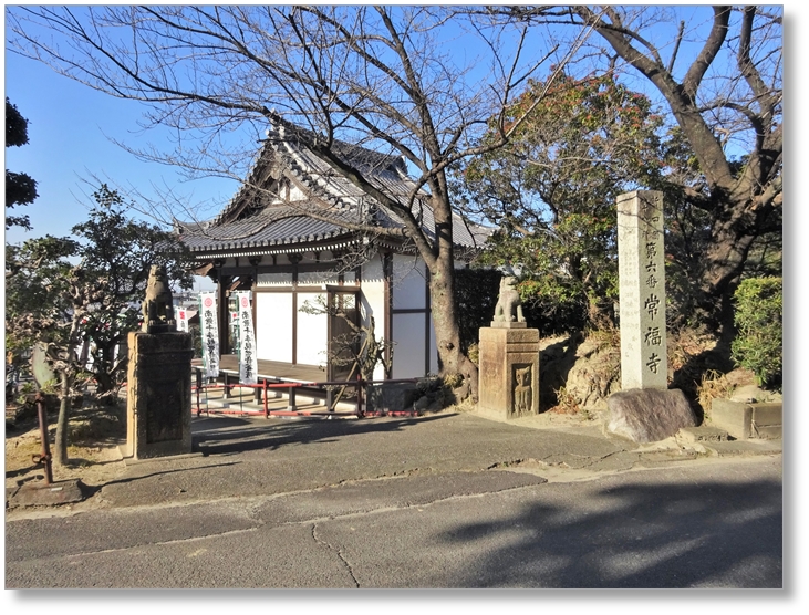 【T-AC087】常福寺